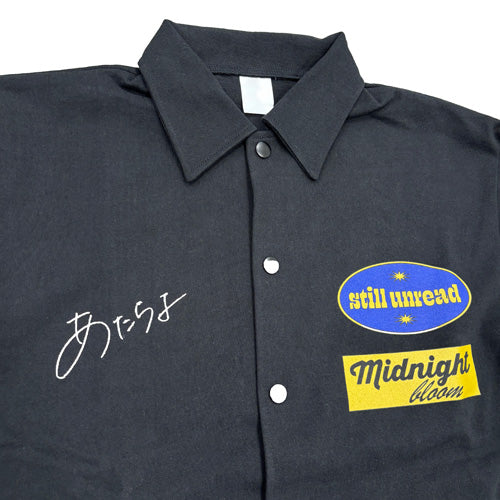 あたらよ / あたらよ コーチジャケット【グッズ】