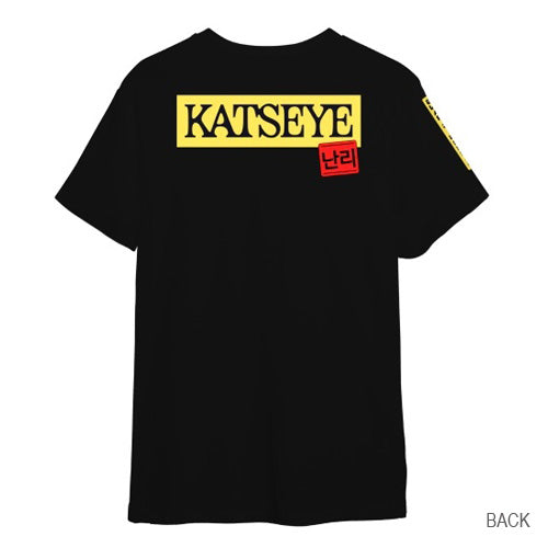 KATSEYE / Gnarly S / S T-Shirt ( Black )【グッズ】