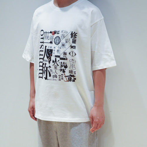 ヨルシカ / 二人称展　Tシャツ B　White【グッズ】