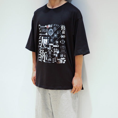 ヨルシカ / 二人称展　Tシャツ B　Black【グッズ】