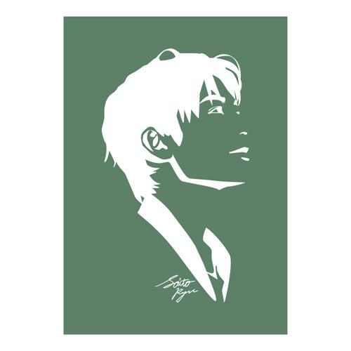 齋藤璃佑 / 22nd Birthday Event Tシャツ／White【グッズ】