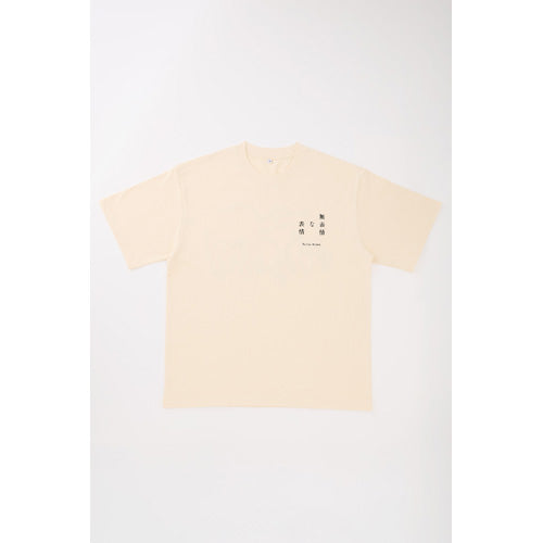 平手友梨奈 / ビッグシルエット刺繍Tシャツ(IVORY)【グッズ】