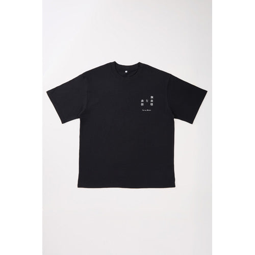 平手友梨奈 / ビッグシルエット刺繍Tシャツ(BLACK)【グッズ】