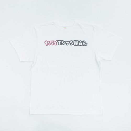 ヤバイTシャツ屋さん / ヤバT CDジャケットのステッカーセット 1st