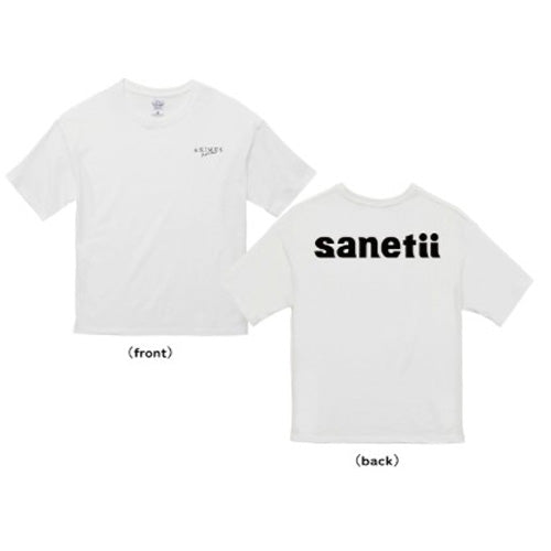 sanetii / sanetii 2026ツアー Tシャツ白【グッズ】