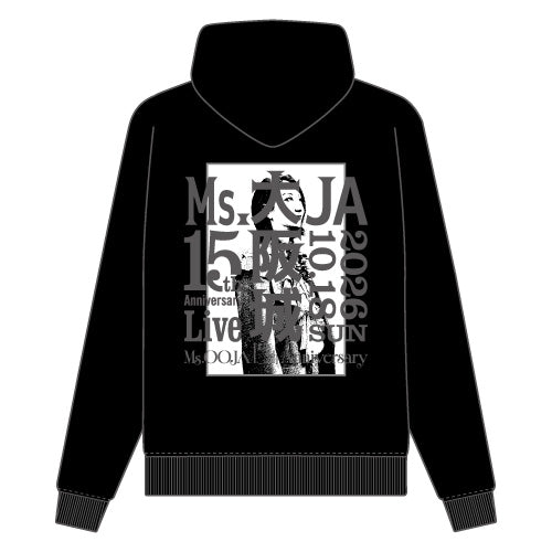 Ms.OOJA / ZIPパーカ【グッズ】