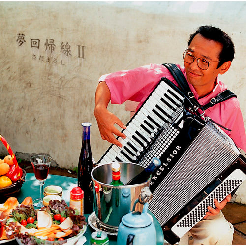 さだまさし / 夢回帰線II【プライス・ダウン・リイシュー盤】【CD】