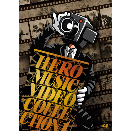 HERO / MUSIC VIDEO COLLECTION 1【数量限定】【DVD】