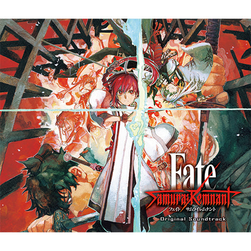 ヴァリアス・アーティスト / Fate/Samurai Remnant オリジナルサウンドトラック【CD】