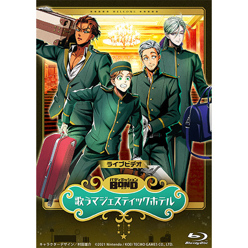 ヴァリアス・アーティスト / ライブビデオ　バディミッション BOND  歌うマジェスティックホテル【通常版】【Blu-ray】