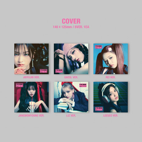 IVE / I've Mine: 1st EP【Digipack Ver.】【Random Ver.】【CD】
