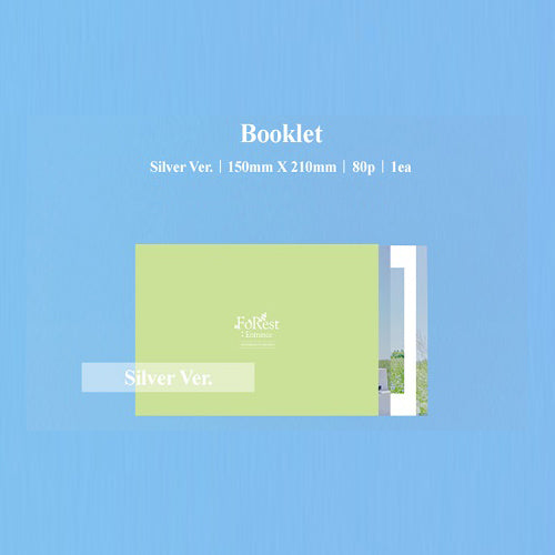 ソ・ウングァン / FoRest : Entrance【Silver Ver.】【輸入盤】【CD】