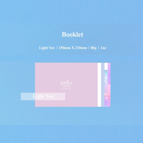 ソ・ウングァン / FoRest : Entrance【Light Ver.】【輸入盤】【CD】