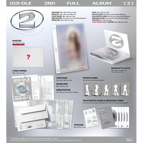 (G)I-DLE / 2: (G)I-DLE Vol.2【Standard Ver.】【Random Ver.】【CD】