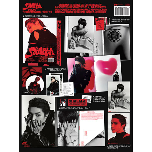 TAEYONG(NCT) / SHALALA: 1st Mini Album【Thorn Ver.】【CD】