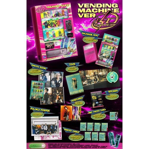 NCT DREAM / ISTJ: NCT DREAM Vol.3【Vending Machine Ver.】【CD】