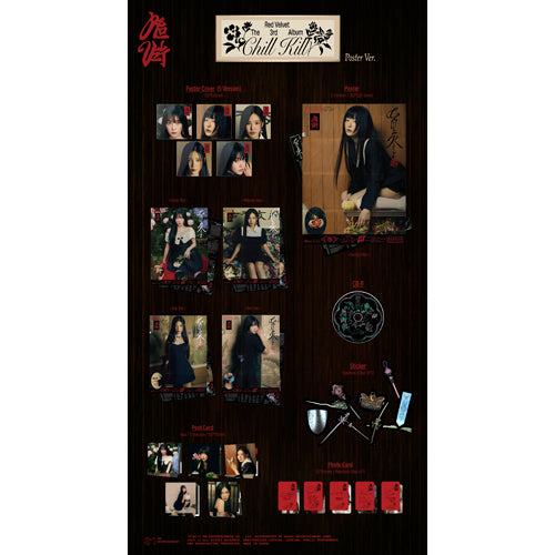 Red Velvet / Chill Kill: Red Velvet Vol.3【Poster Ver.】【RANDOM Ver.】【CD】