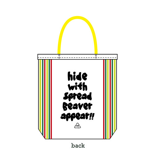 hide with Spread Beaver / hide Memorial Day 2023 hide with Spread Beaver appear!!【夏だ！メッシュショッピングバッグ】