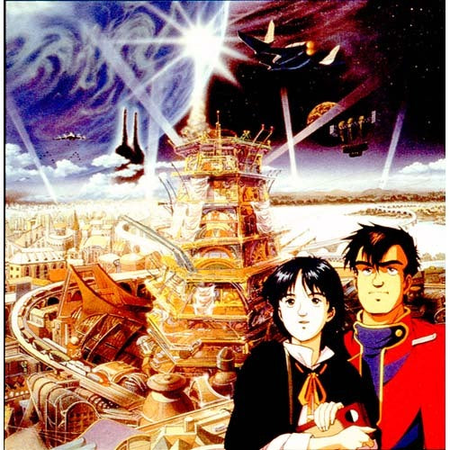 坂本龍一 / オネアミスの翼【CD】