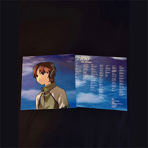 Mega Shinnosuke / 2100年【Megaジャケ】【CD】 – UNIVERSAL MUSIC STORE