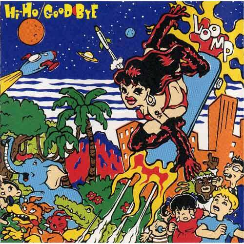hide / Hi-Ho GOOD BYE【CD MAXI】