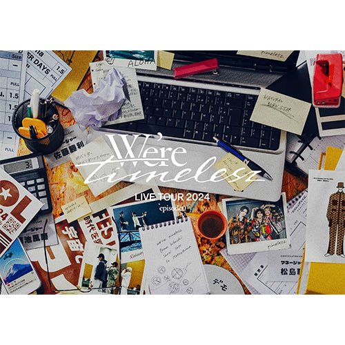 timelesz / We’re timelesz LIVE TOUR 2024 episode0【通常盤】【DVD】
