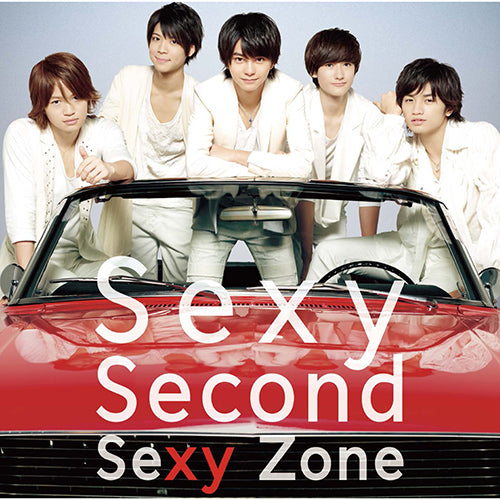 Sexy Zone / Sexy Second【通常盤】【CD】