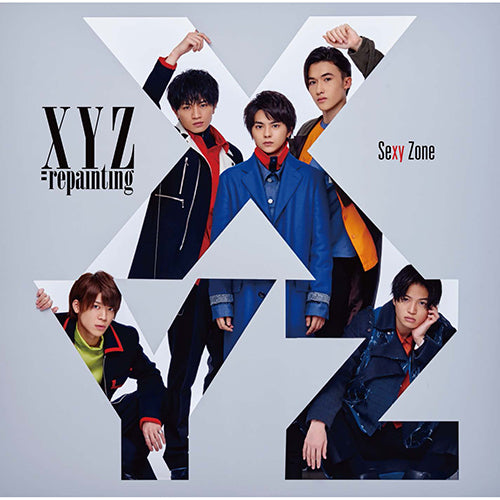 Sexy Zone / XYZ＝repainting【通常盤】【CD】