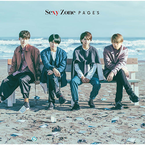 Sexy Zone / PAGES【通常盤】【CD】