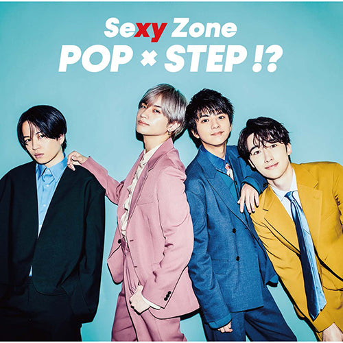 Sexy Zone / POP × STEP!?【通常盤】【CD】