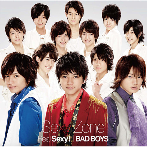 Sexy Zone / Real Sexy! / BAD BOYS【通常盤】【CD MAXI】