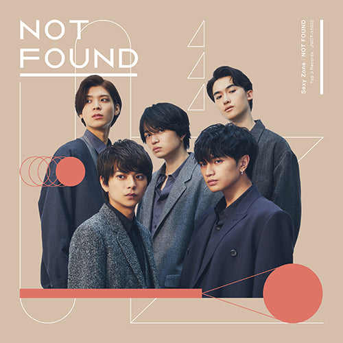 Sexy Zone / NOT FOUND【通常盤】【CD MAXI】