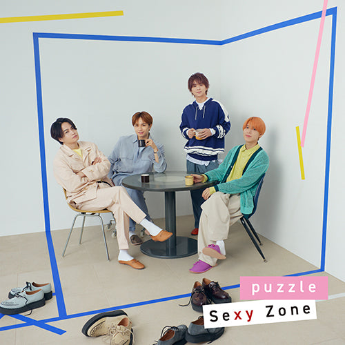 Sexy Zone / puzzle【初回限定盤B】【CD MAXI】【+DVD】