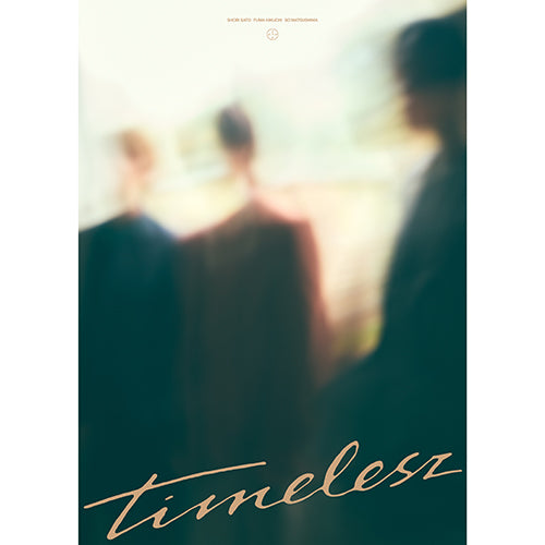 timelesz / timelesz【Deluxe Edition(数量限定豪華盤)】【CD】【+DVD】【+GOODS】
