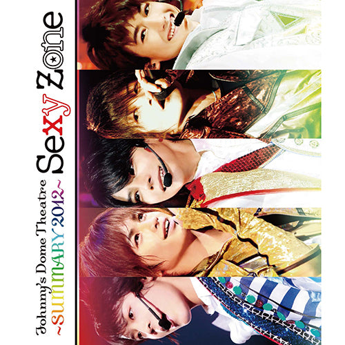 Sexy Zone / Johnny’s Dome Theatre～SUMMARY2012～ Sexy Zone【通常盤】【Blu-ray】