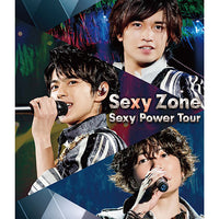 Sexy Zone / Sexy Zone Sexy Power Tour【通常盤】【Blu-ray