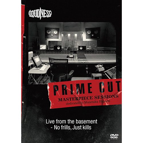 ラウドネス / PRIME CUT MASTERPIECE SESSIONS～dedicated to Munetaka Higuchi【ストア限定】【Lサイズ】【DVD】【+Tシャツ】【+L】