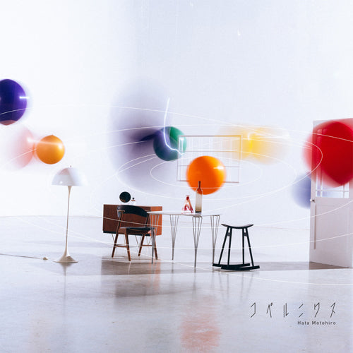 秦 基博 / コペルニクス【Official Fanclub “Home Ground”限定盤】【CD】【+2DVD】