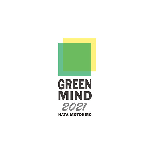 秦 基博 / BEST OF GREEN MIND 2021【Home Ground限定盤】【CD】【+グッズ】