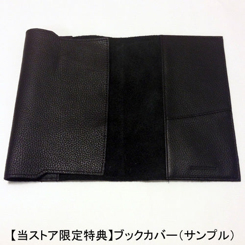 V.A. / プレスティッジ・マスターズ・コレクション1000 65タイトルセット【CD】