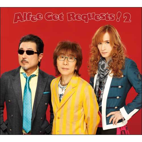 THE ALFEE / Alfee Get Requests ! 2【UNIVERSAL MUSIC STORE限定生産盤】【CD】