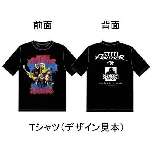 スティール・パンサー / 鋼鉄の宴！【XLARGEエディション】【CD】【SHM-CD】【+DVD】【+TシャツLサイズ】