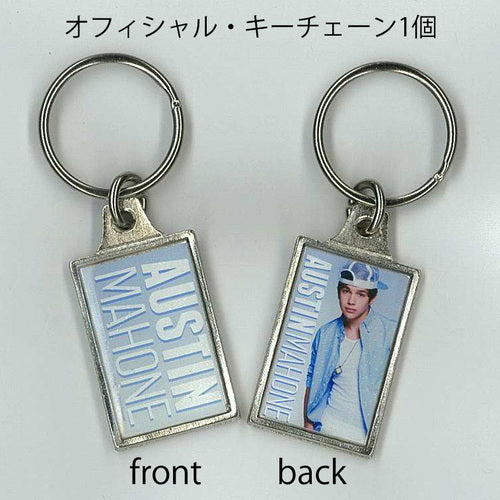 オースティン・マホーン / ザ・シークレット スペシャル・グッズ・セット【CD】