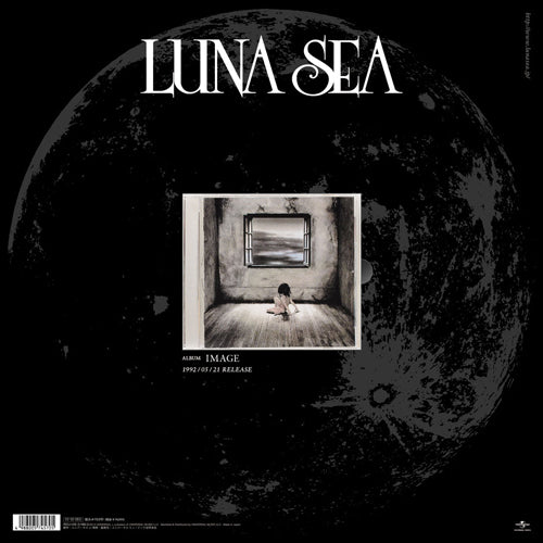LUNA SEA / IMAGE【CD】