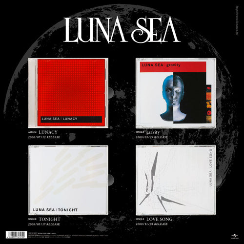 LUNA SEA / LUNACY【CD】 – UNIVERSAL MUSIC STORE