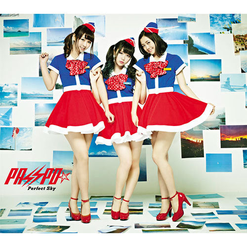 PASSPO☆ / Perfect Sky BOXセット 東京2部【CD MAXI】