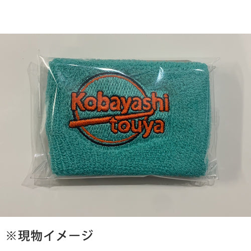 小林柊矢 / 柊【UNIVERSAL MUSIC STORE限定盤】【CD】【+グッズ】