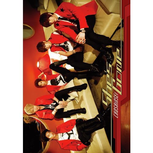 超新星 / She’s Gone（仮）【CD MAXI】