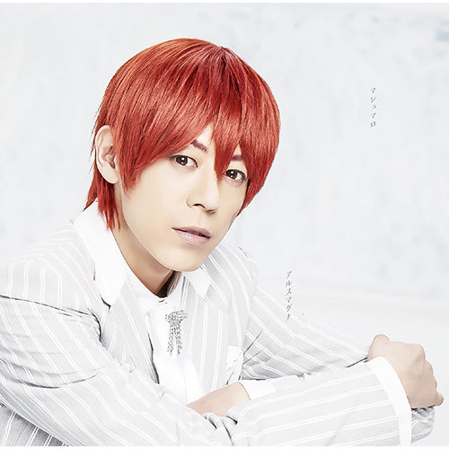 アルスマグナ / マシュマロ【メンバーソロ盤】【神生アキラ Ver.】【CD MAXI】