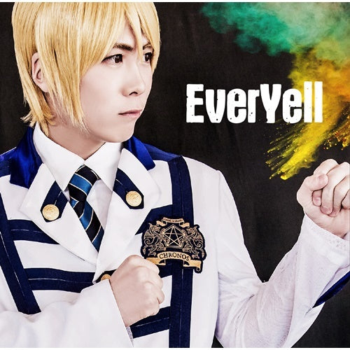 アルスマグナ / EverYell【榊原タツキ Ver.】【CD MAXI】